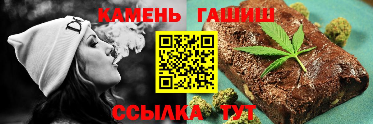 МЕФ   Дубна  Вход с VPN  COCAIN  КЕТАМИН  МАРИХУАНА  ГАШ  МДМА 