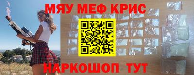 каннабис Кулебаки