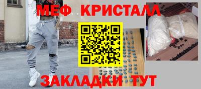 амф Кумертау
