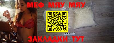 mdpv Краснознаменск