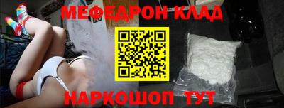 амф Кумертау