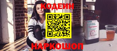 дистиллят марихуана Краснокаменск