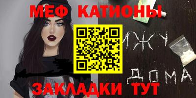 дживик Кунгур