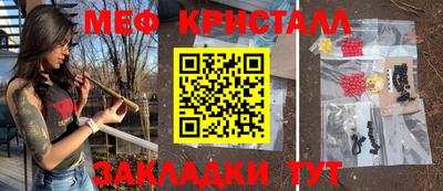 амф Кумертау