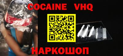 индика Краснодар