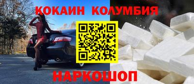 каннабис Кулебаки