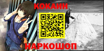 каннабис Кулебаки