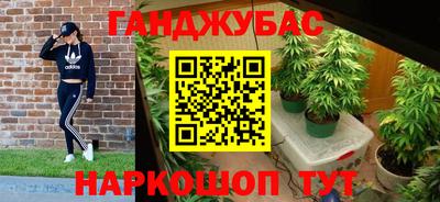индика Краснодар