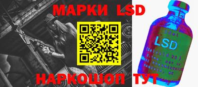 дживик Кунгур