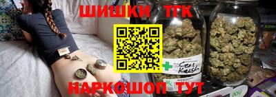дживик Кунгур