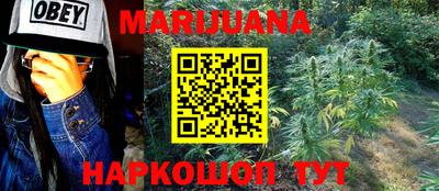 индика Краснодар