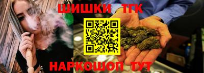 дживик Кунгур