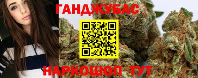 дживик Кунгур