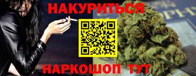 mdpv Краснознаменск