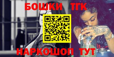 дживик Кунгур
