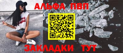 дживик Кунгур