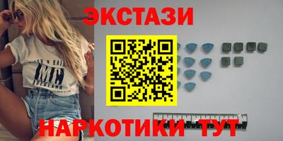 дживик Кунгур