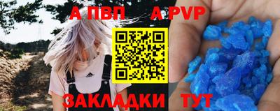 дживик Кунгур