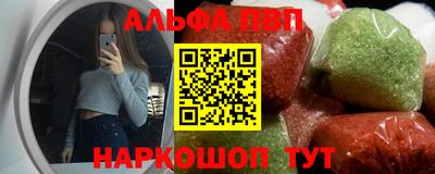 амф Кумертау