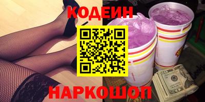 дживик Кунгур
