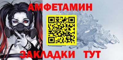 индика Краснодар