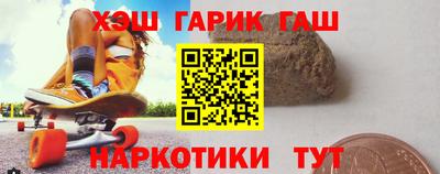 дживик Кунгур