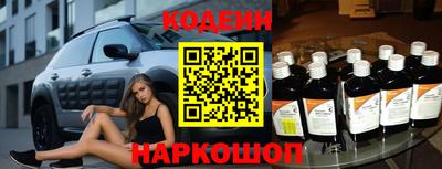 mdpv Краснознаменск