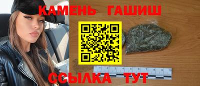 амф Кумертау