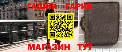каннабис Кулебаки