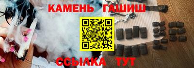 амф Кумертау