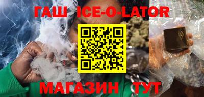 амф Кумертау