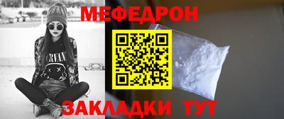 индика Краснодар