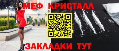 дживик Кунгур