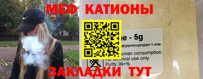 амф Кумертау